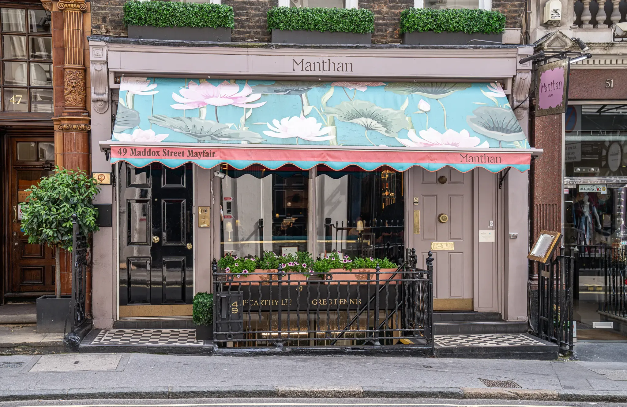 Manthan Mayfair London